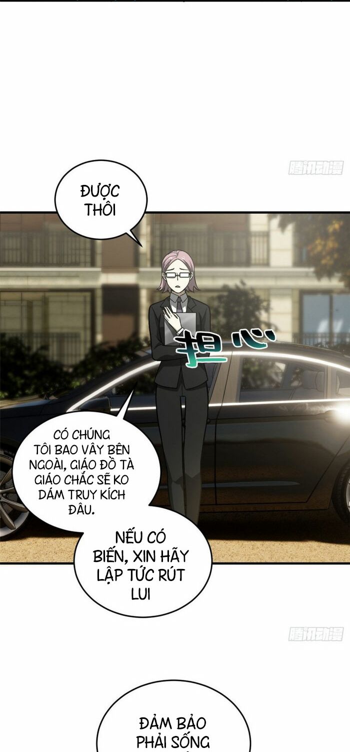 Toàn Cầu Cao Võ Chapter 70 - Trang 21