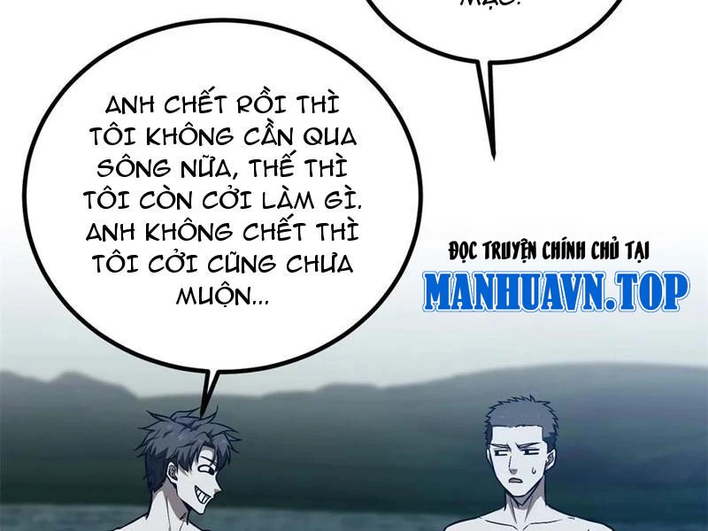 Toàn Cầu Cao Võ Chapter 265 - Trang 53