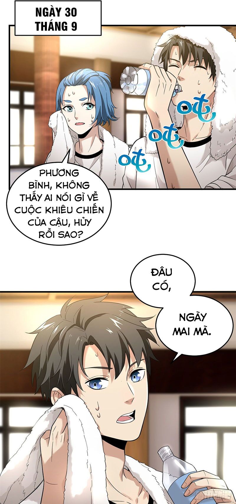 Toàn Cầu Cao Võ Chapter 44 - Trang 7