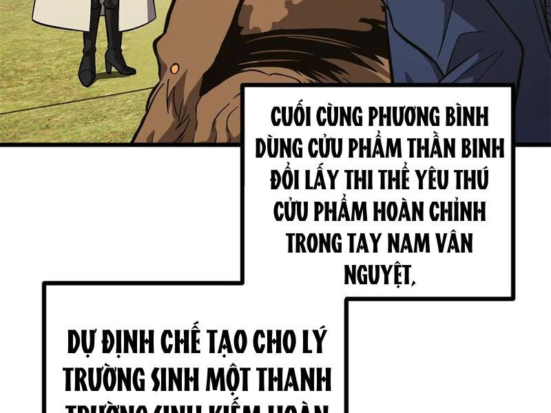 Toàn Cầu Cao Võ Chapter 271 - Trang 34