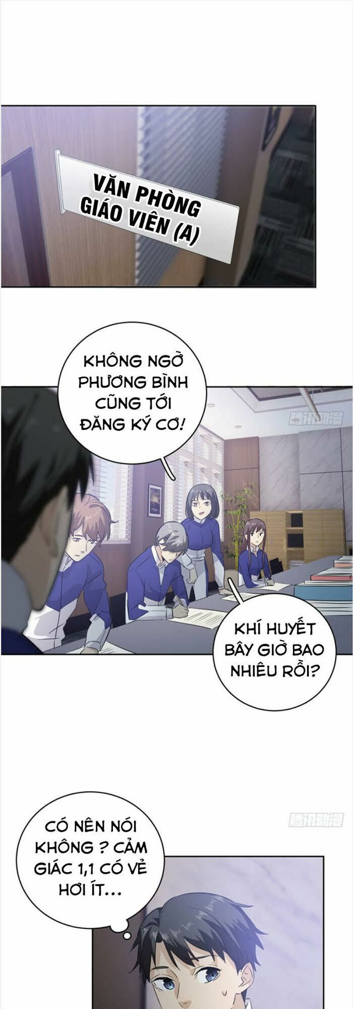 Toàn Cầu Cao Võ Chapter 2 - Trang 17