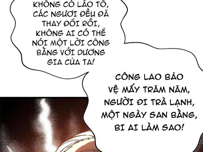 Toàn Cầu Cao Võ Chapter 276 - Trang 84