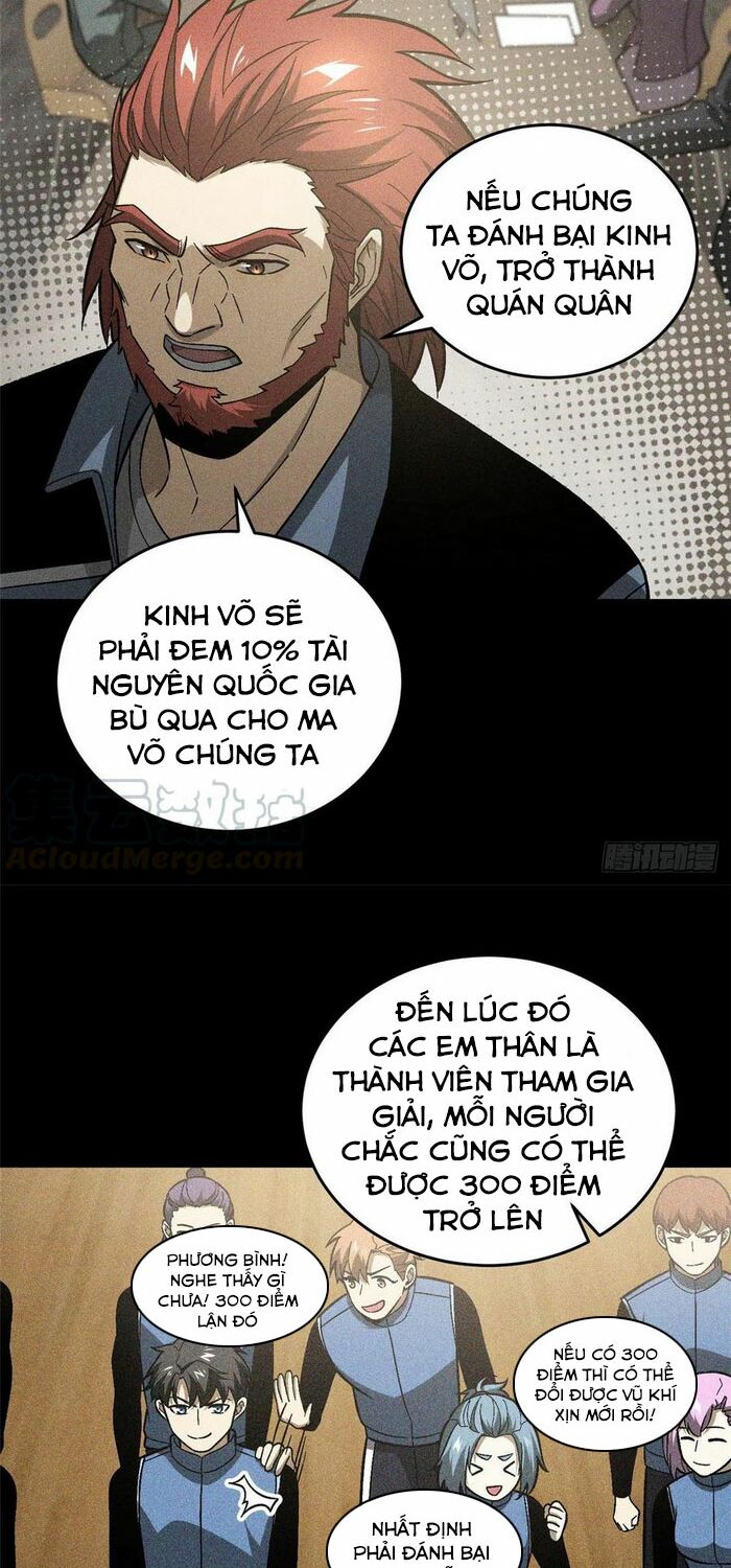 Toàn Cầu Cao Võ Chapter 77 - Trang 5