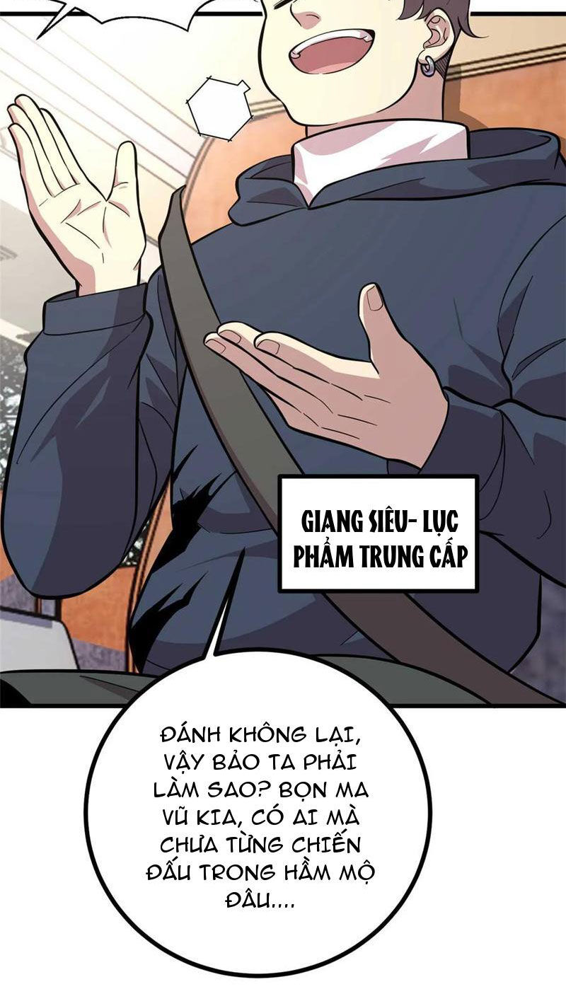 Toàn Cầu Cao Võ Chapter 252 - Trang 32