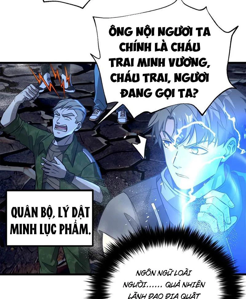 Toàn Cầu Cao Võ Chapter 279 - Trang 15