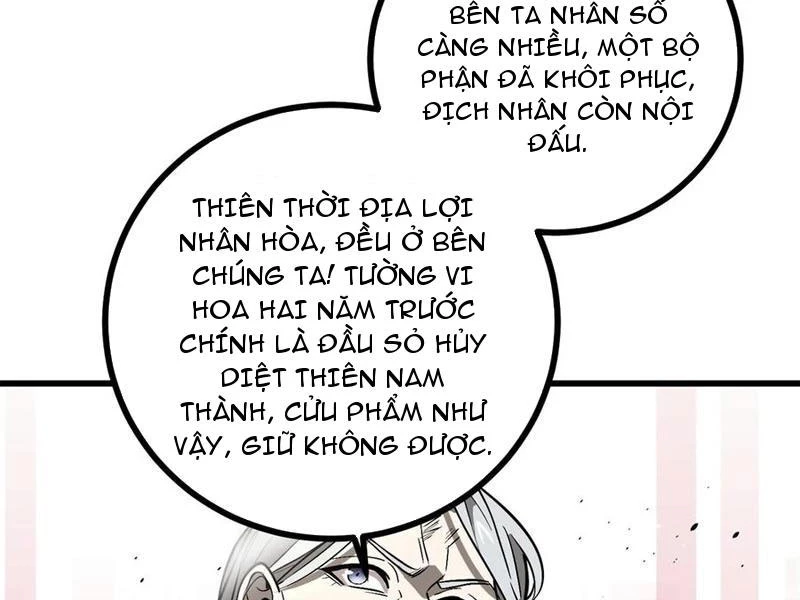 Toàn Cầu Cao Võ Chapter 269 - Trang 89