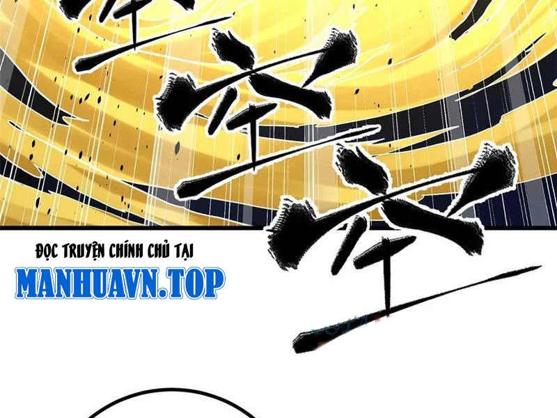 Toàn Cầu Cao Võ Chapter 266 - Trang 111