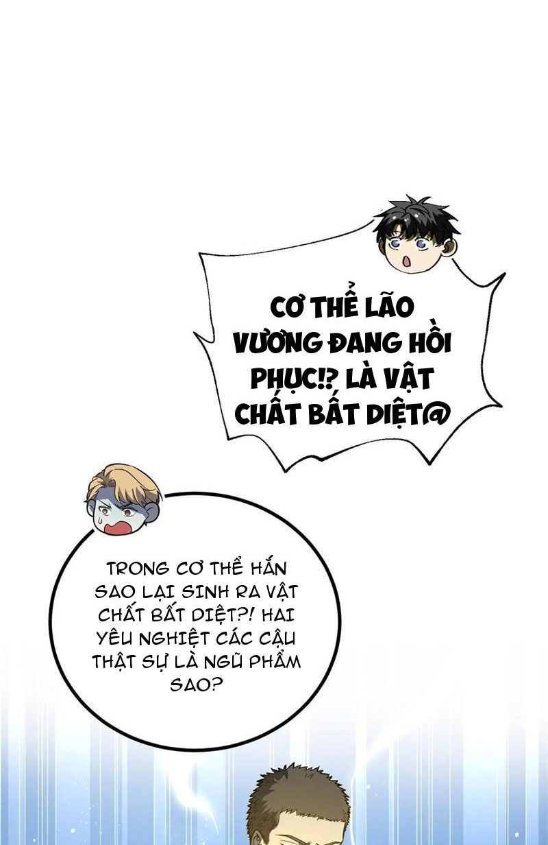 Toàn Cầu Cao Võ Chapter 246 - Trang 6