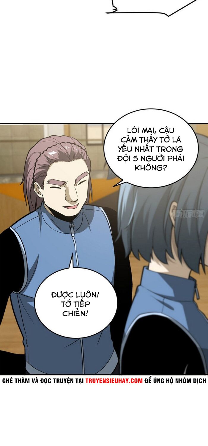 Toàn Cầu Cao Võ Chapter 75 - Trang 13