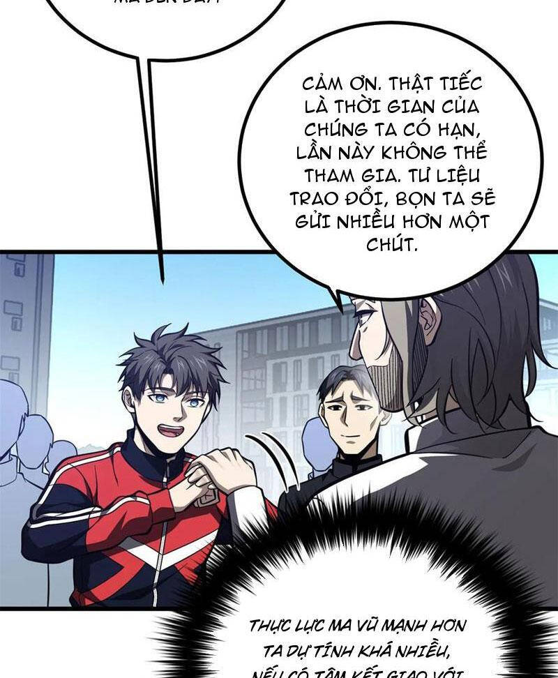 Toàn Cầu Cao Võ Chapter 257 - Trang 17