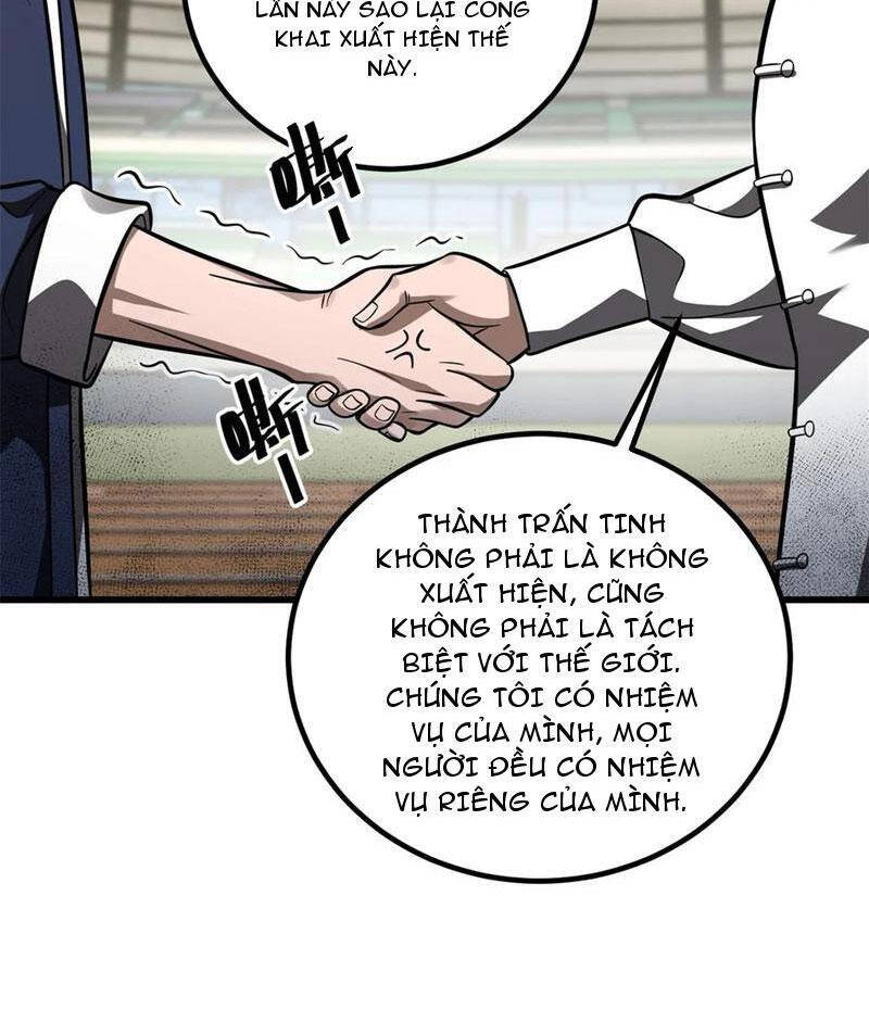 Toàn Cầu Cao Võ Chapter 254 - Trang 43