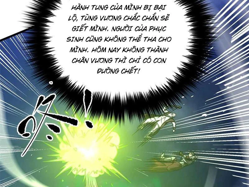 Toàn Cầu Cao Võ Chapter 266 - Trang 72