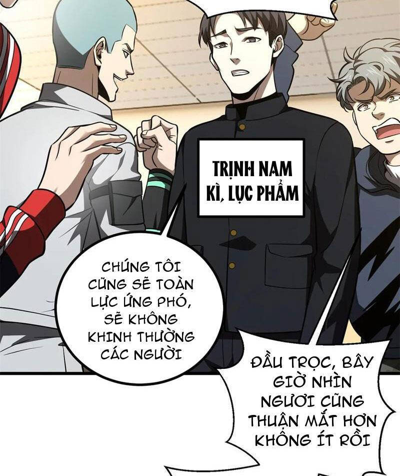 Toàn Cầu Cao Võ Chapter 254 - Trang 5