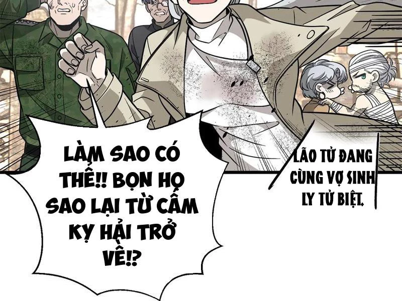 Toàn Cầu Cao Võ Chapter 269 - Trang 24