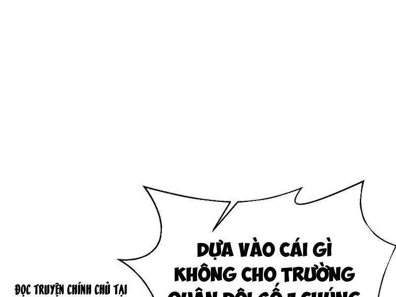 Toàn Cầu Cao Võ Chapter 274 - Trang 10