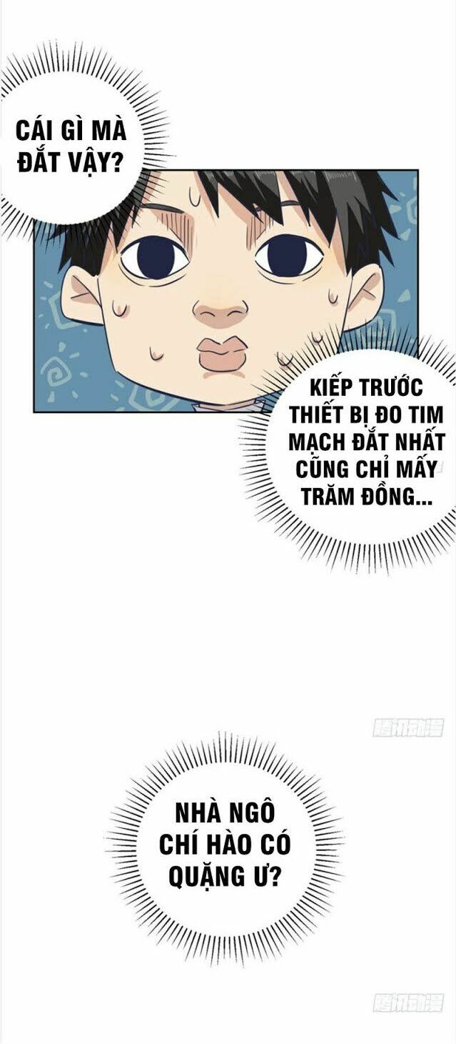 Toàn Cầu Cao Võ Chapter 2 - Trang 22