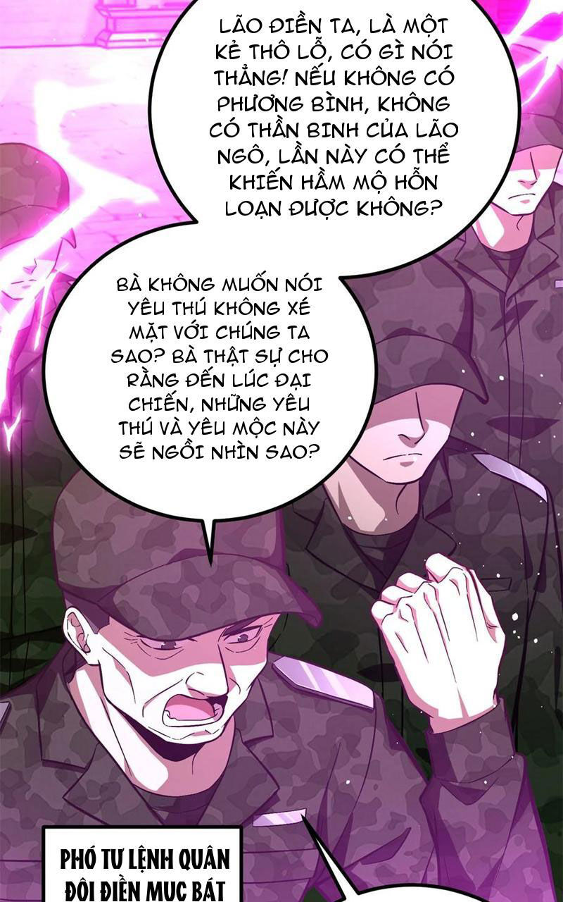 Toàn Cầu Cao Võ Chapter 251 - Trang 26