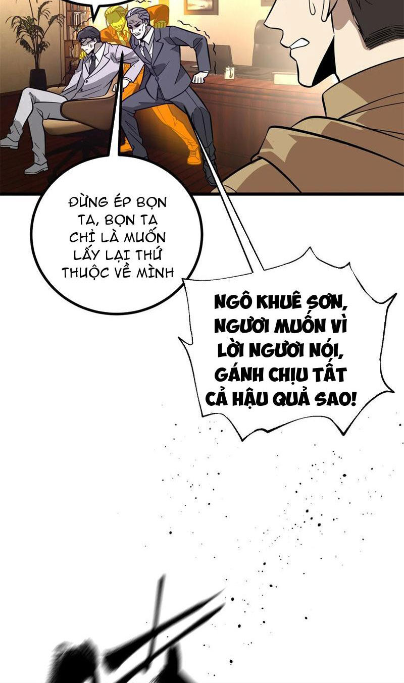 Toàn Cầu Cao Võ Chapter 246 - Trang 52