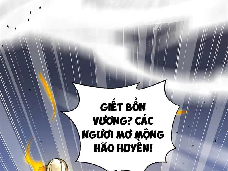 Toàn Cầu Cao Võ Chapter 267 - Trang 27