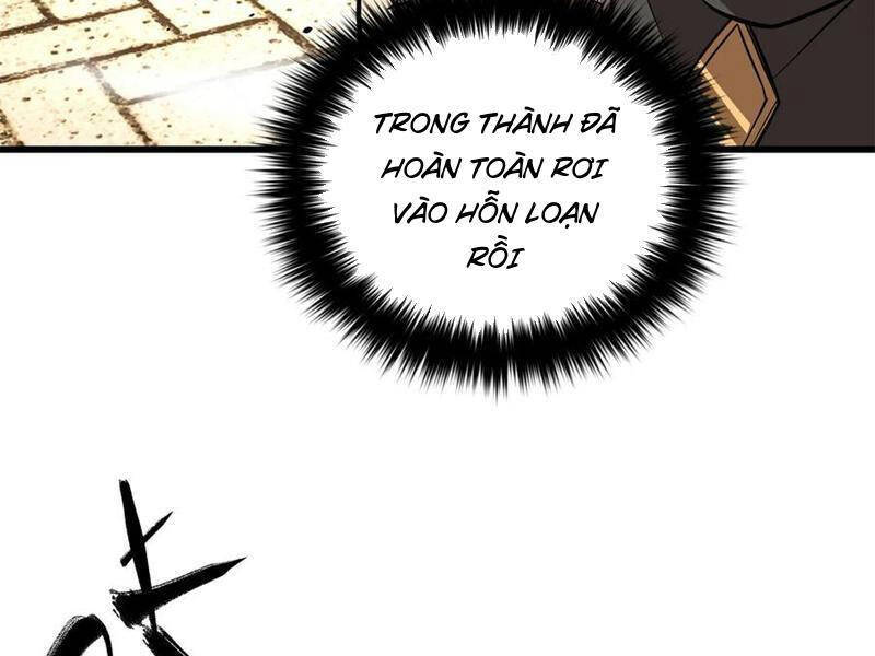 Toàn Cầu Cao Võ Chapter 241 - Trang 20