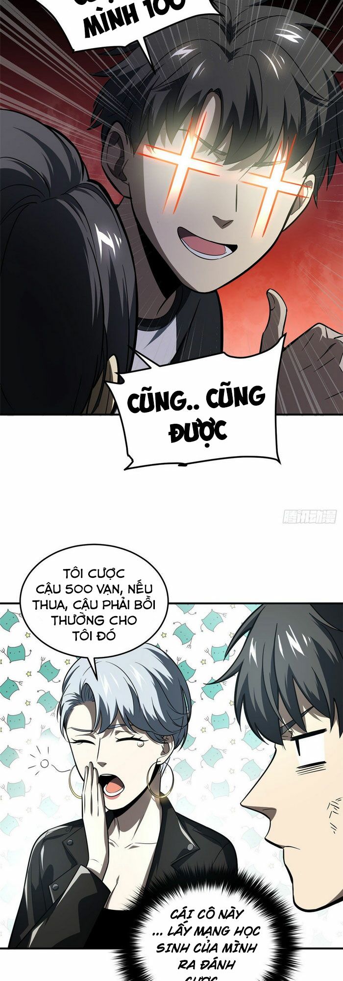 Toàn Cầu Cao Võ Chapter 59 - Trang 24