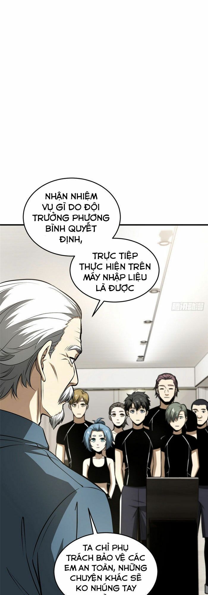 Toàn Cầu Cao Võ Chapter 62 - Trang 0