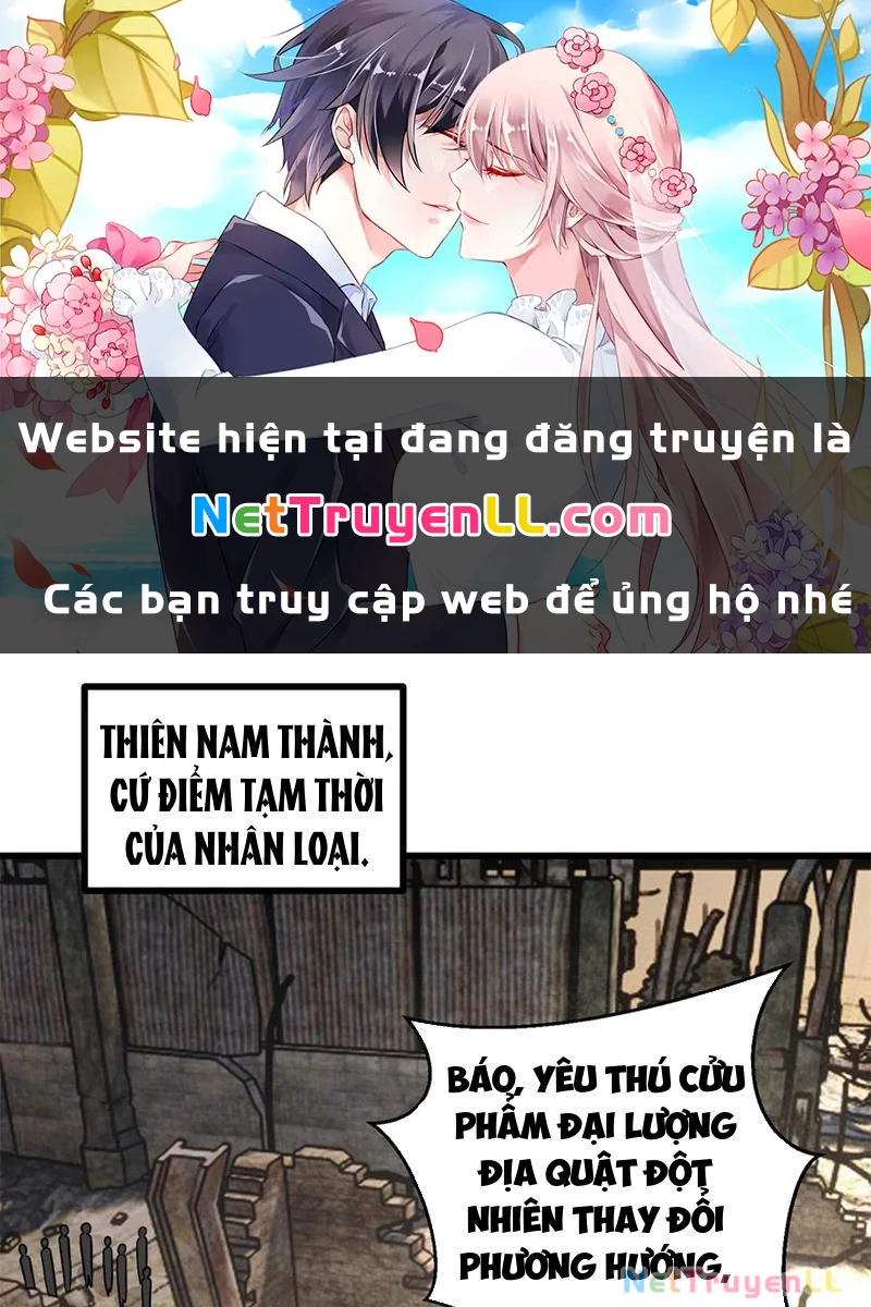 Toàn Cầu Cao Võ Chapter 269 - Trang 0