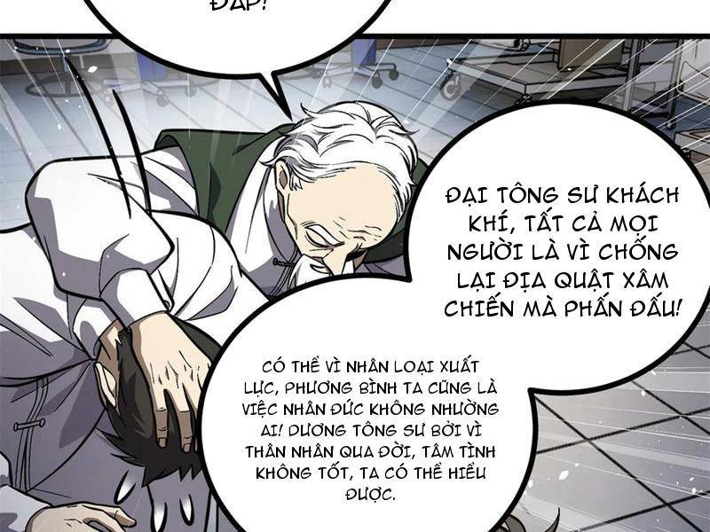 Toàn Cầu Cao Võ Chapter 270 - Trang 122