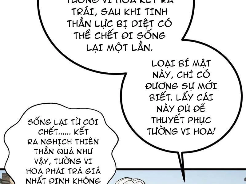 Toàn Cầu Cao Võ Chapter 269 - Trang 83