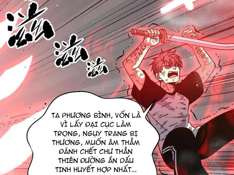 Toàn Cầu Cao Võ Chapter 276 - Trang 52