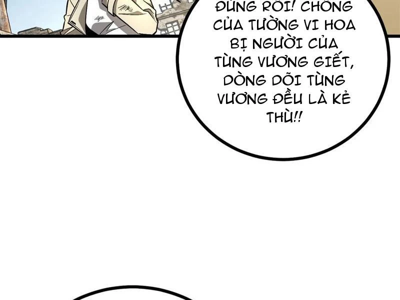 Toàn Cầu Cao Võ Chapter 269 - Trang 79