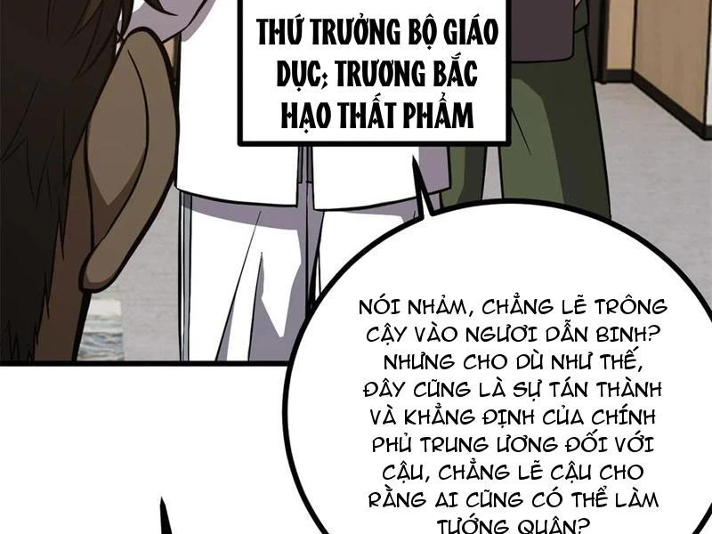 Toàn Cầu Cao Võ Chapter 271 - Trang 108