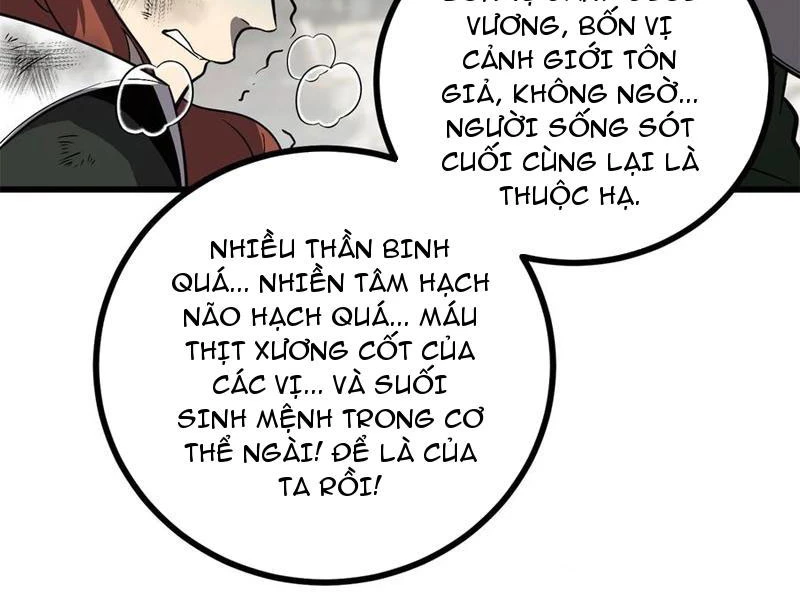 Toàn Cầu Cao Võ Chapter 267 - Trang 121