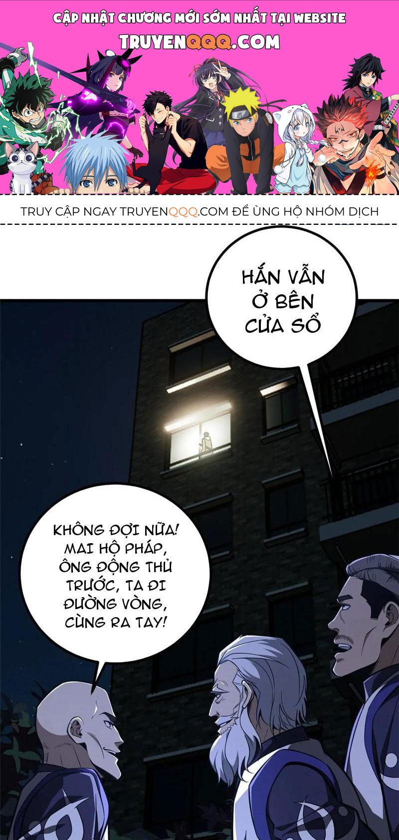 Toàn Cầu Cao Võ Chapter 245 - Trang 0