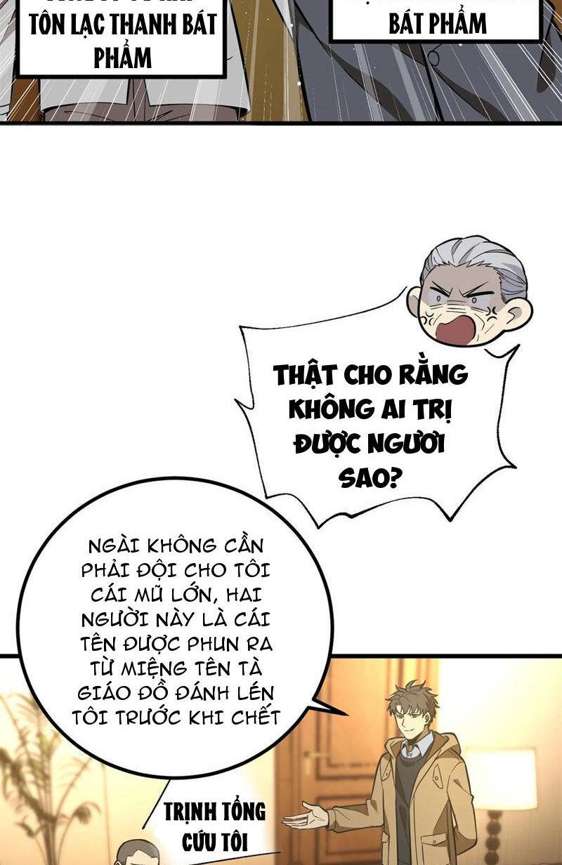 Toàn Cầu Cao Võ Chapter 246 - Trang 14