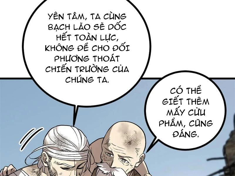 Toàn Cầu Cao Võ Chapter 269 - Trang 11