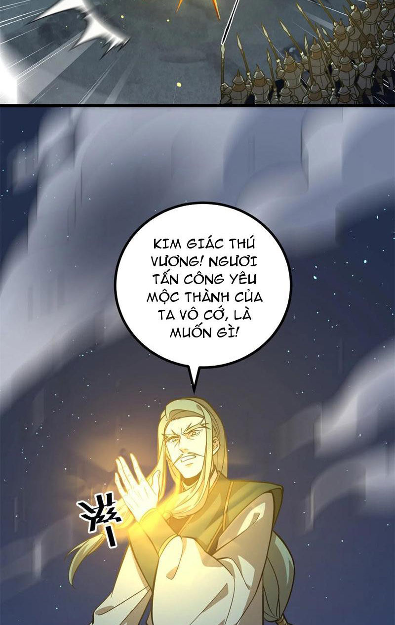 Toàn Cầu Cao Võ Chapter 249 - Trang 28