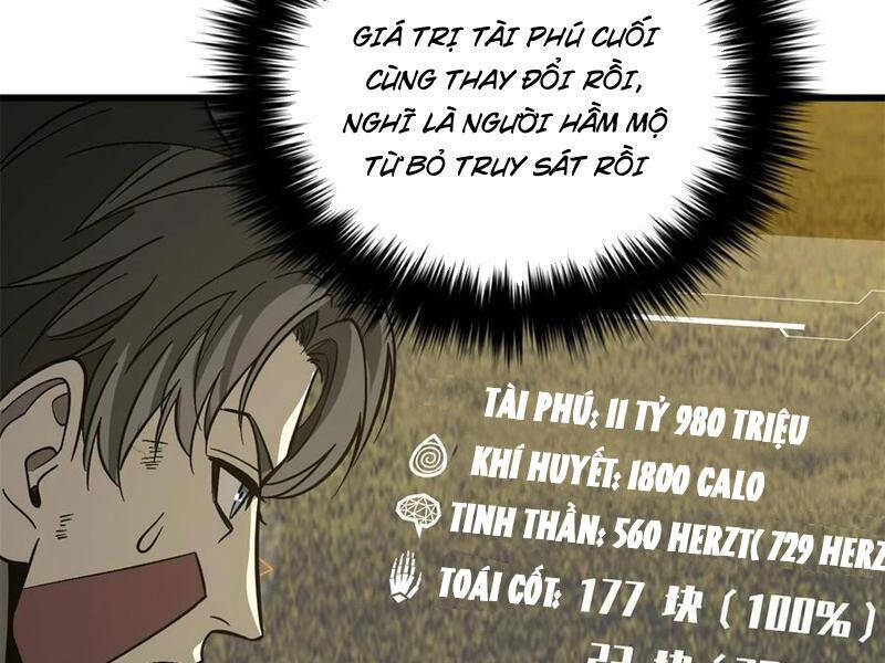 Toàn Cầu Cao Võ Chapter 241 - Trang 100