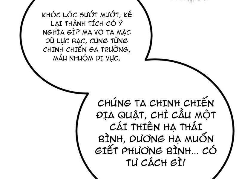 Toàn Cầu Cao Võ Chapter 276 - Trang 122