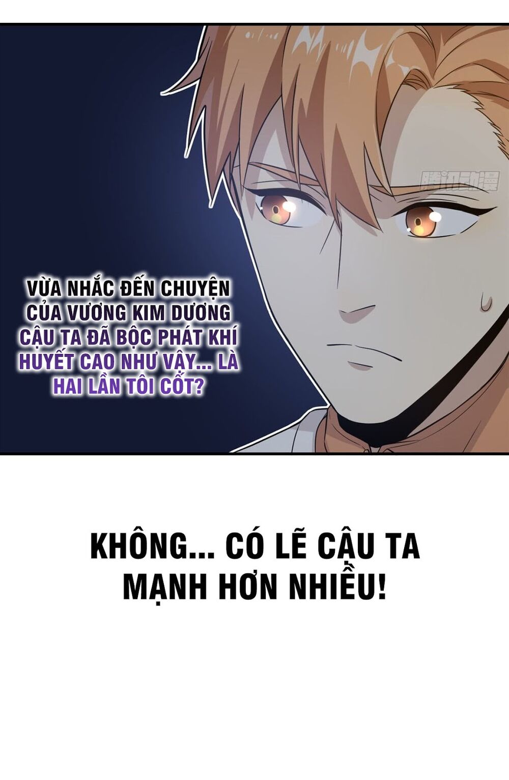 Toàn Cầu Cao Võ Chapter 29 - Trang 12