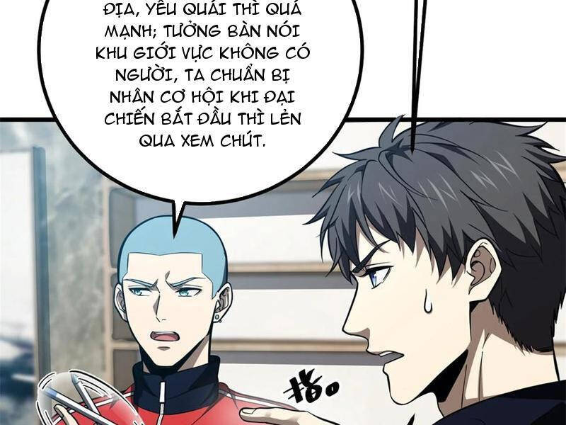 Toàn Cầu Cao Võ Chapter 260 - Trang 3