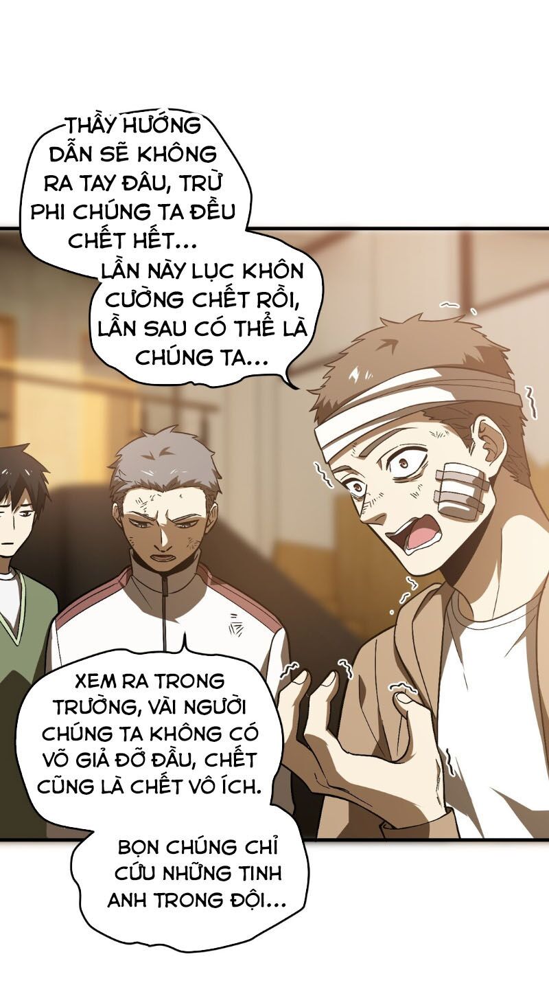 Toàn Cầu Cao Võ Chapter 68 - Trang 33