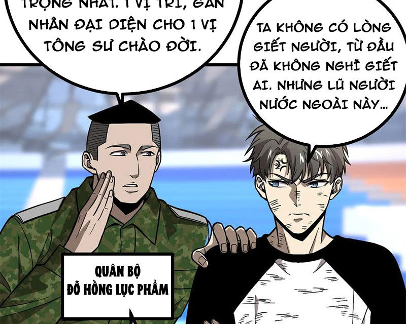 Toàn Cầu Cao Võ Chapter 277 - Trang 73