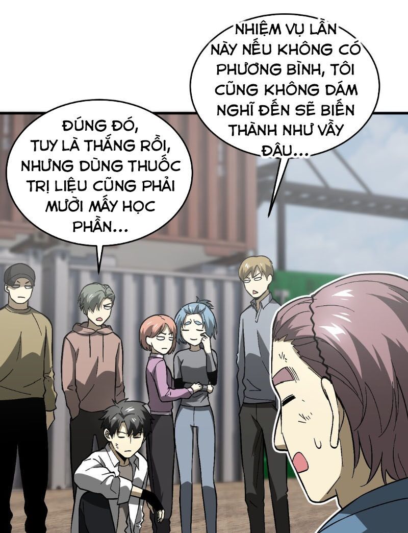 Toàn Cầu Cao Võ Chapter 67 - Trang 43