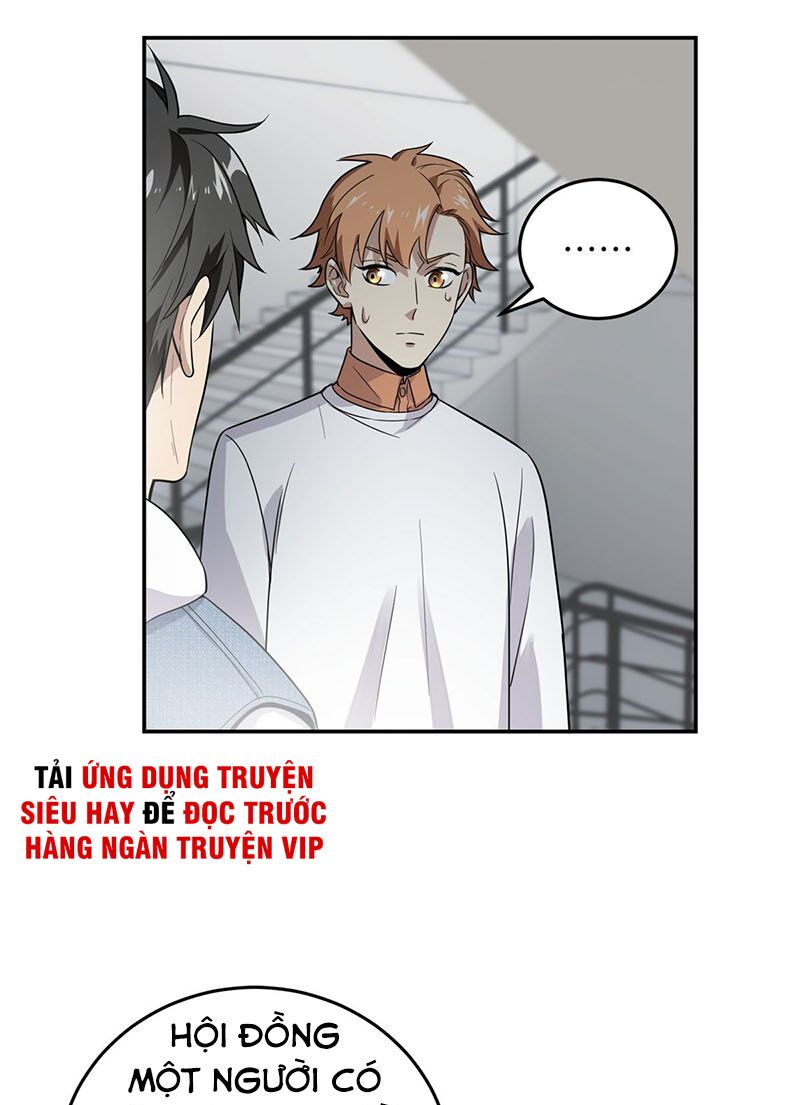 Toàn Cầu Cao Võ Chapter 31 - Trang 2