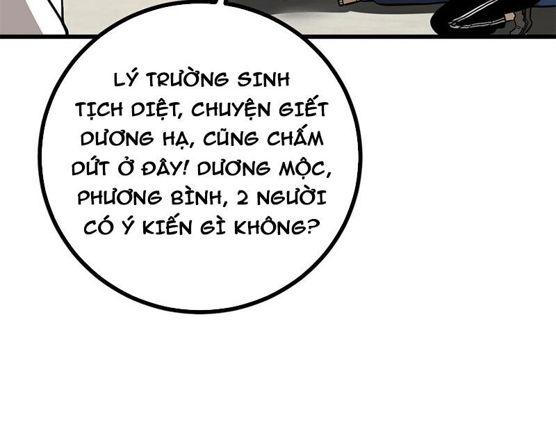 Toàn Cầu Cao Võ Chapter 277 - Trang 16