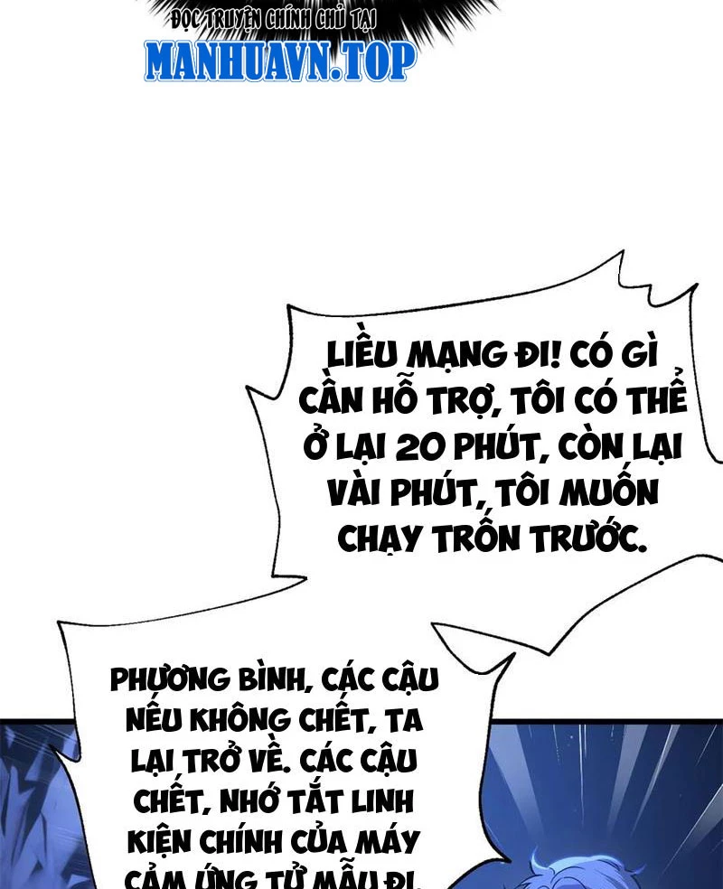 Toàn Cầu Cao Võ Chapter 279 - Trang 35