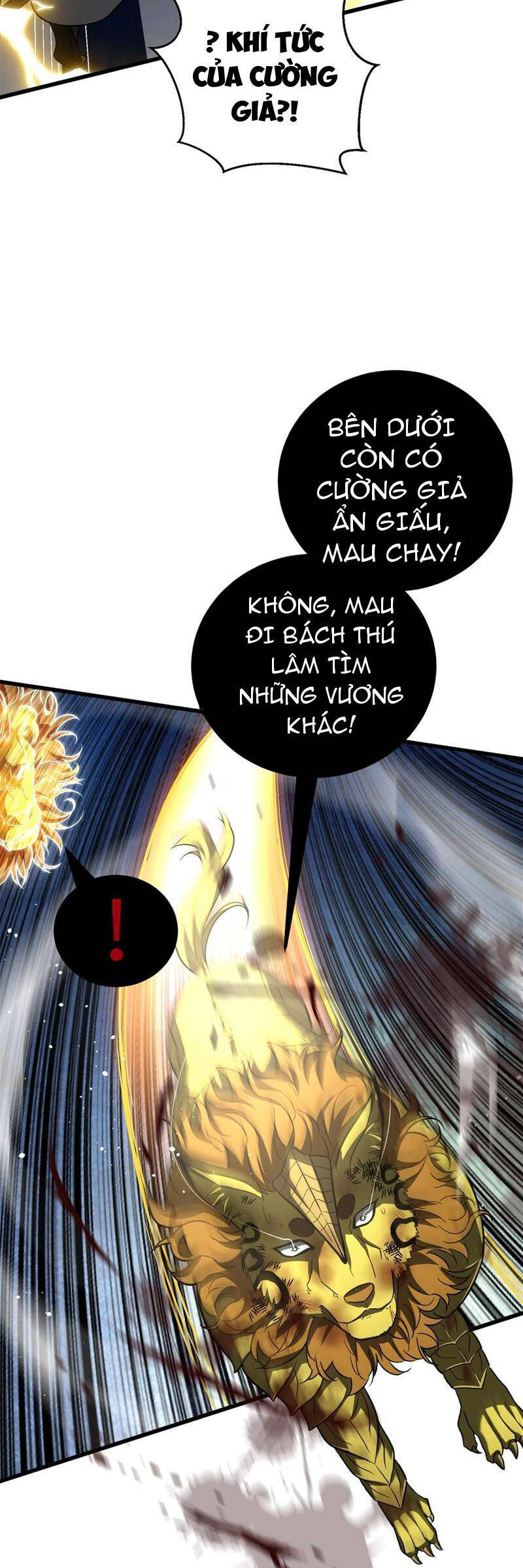 Toàn Cầu Cao Võ Chapter 250 - Trang 15