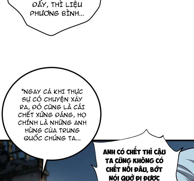 Toàn Cầu Cao Võ Chapter 263 - Trang 108