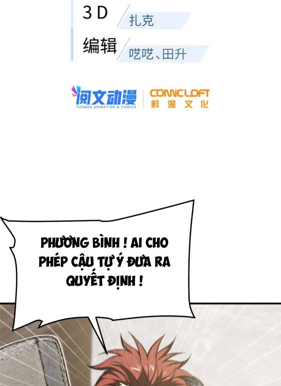 Toàn Cầu Cao Võ Chapter 179 - Trang 5